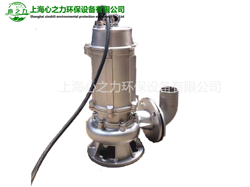 臨潭WQP不銹鋼無堵塞排污泵