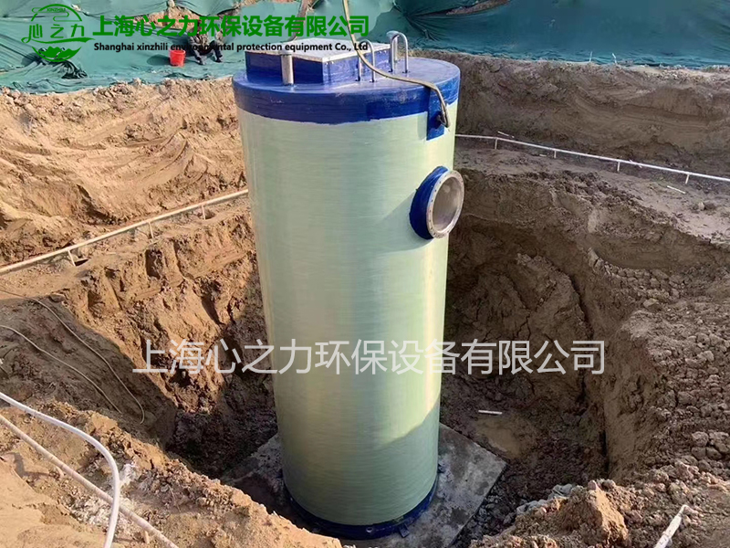 康平XZPS玻璃鋼智能一體化預(yù)制泵站